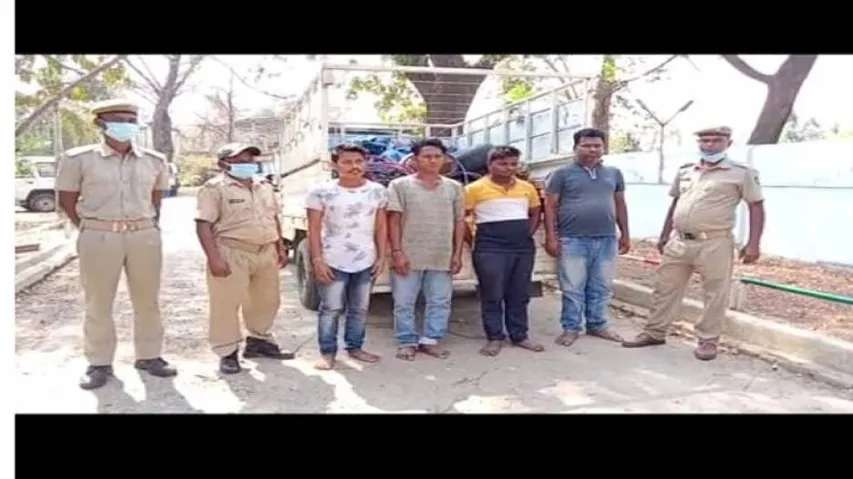 Odisha: Four Booked For Stealing 6 Electricity Poles In Kalahandi