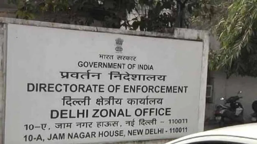 ED attaches Rs 14.48 crore property of Yadav Singh