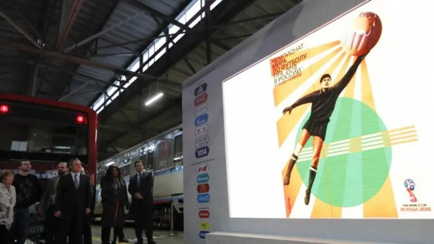 FIFA unveils 2018 World Cup's official poster