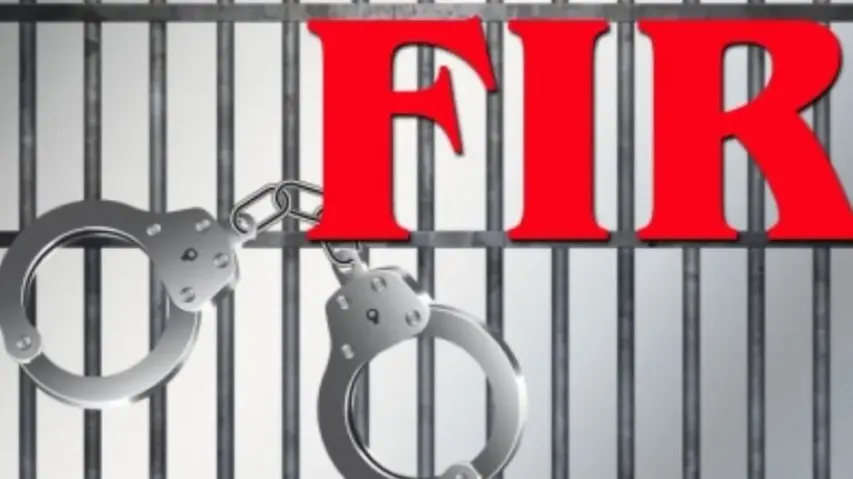 FIR
