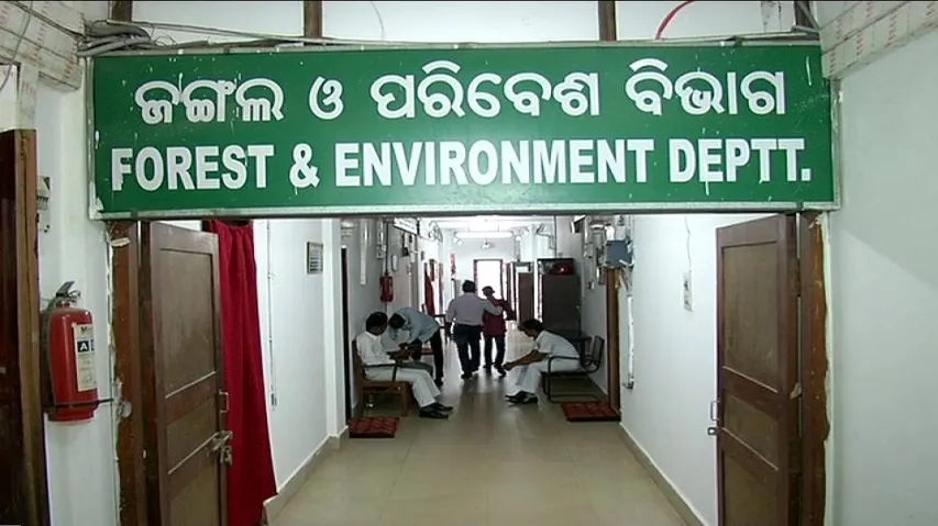 Odisha Forest Dept