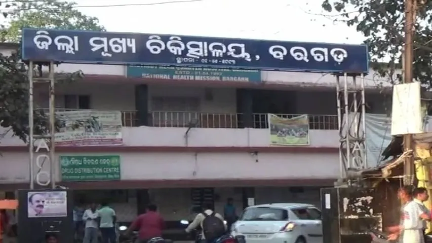 Farmer ends life over crop loss