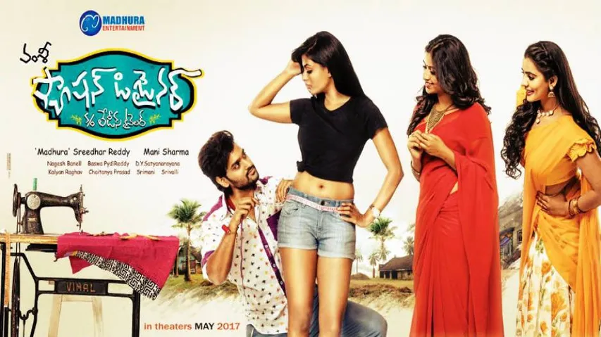 Working on 'Fashion Designer' was adventurous: Anisha