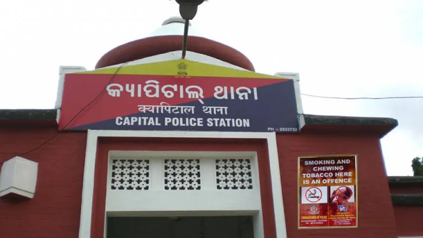 Viral Audio Clip Row: OTV Employees Appear Before Police To Assist In Probe