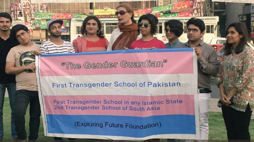 Pakistan opens first school for transgenders
