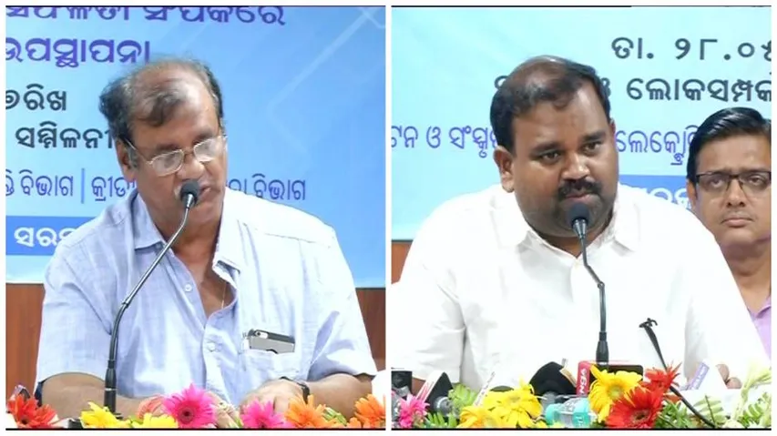 Performance politics: BJD highlights achievements in three departments