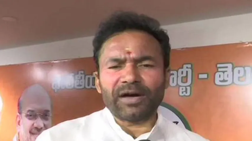Will Take Stern Action Against Perpetrators Of Delhi Violence: G Kishan Reddy