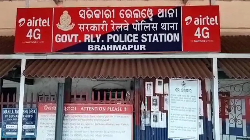 Surat Returnee Dies On-board Ahmedabad- Puri Express; Cause Of Death After Autopsy, Says GRP