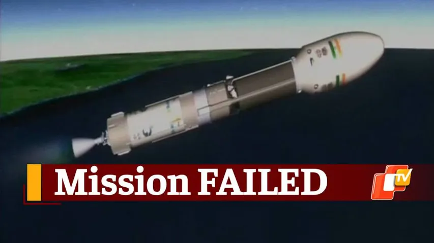 ISRO’s GSLV F-10 Mission Unaccomplished Due To Performance Anomaly