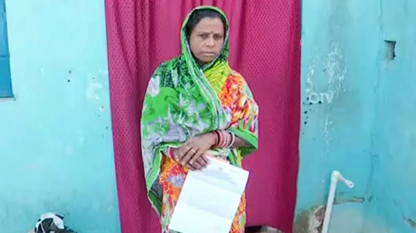 Rourkela: Papad Seller Lands In Rs 13 Lakh 'GST Evasion'