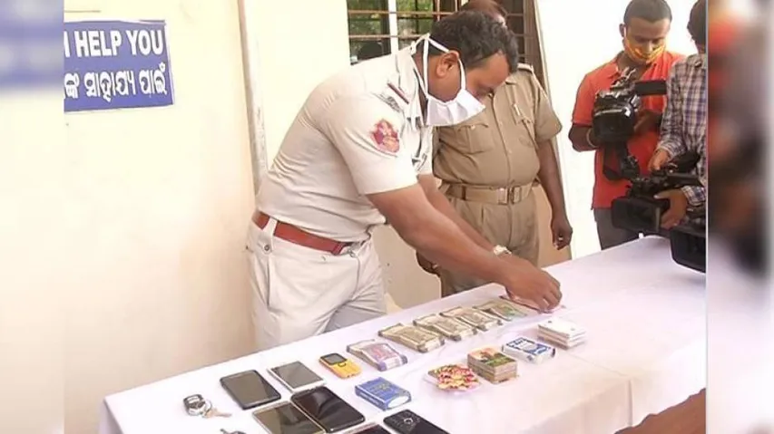 High Profile Gambling Den Busted In Bhubaneswar Hotel