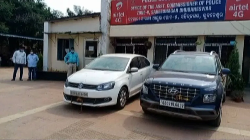 Huge Haul Of Ganja Seized From Expensive Cars In Bhubaneswar, 2 Held