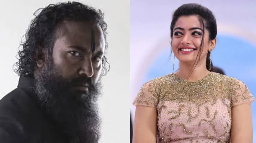 KGF Villain Garuda With Rashmika Mandanna!
