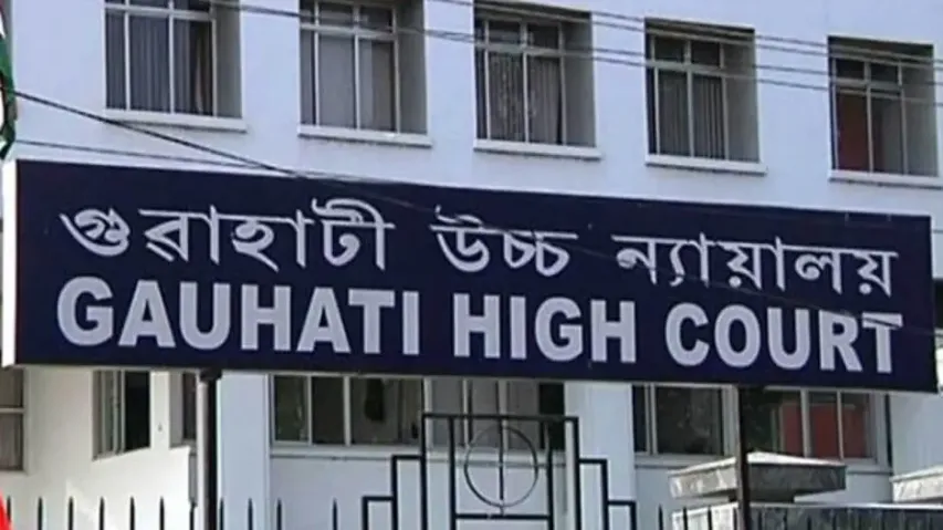 Gauhati HC