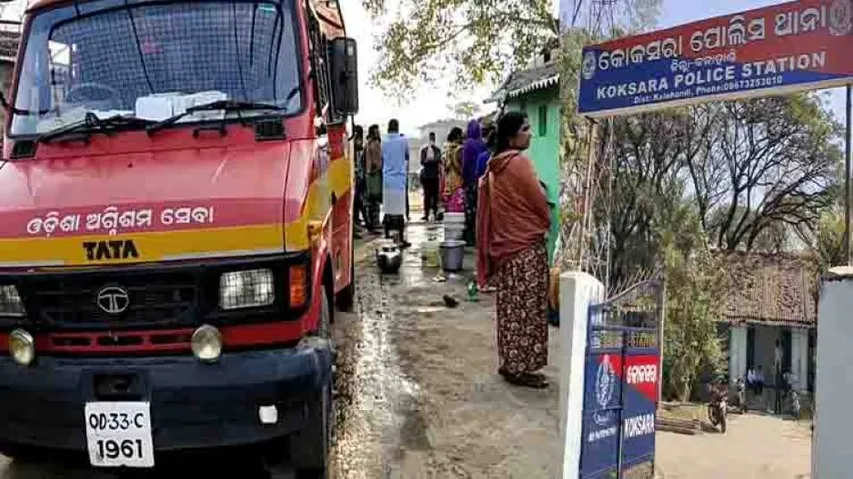 Odisha: Girl Charred To Death As House Catches Fire In Kalahandi