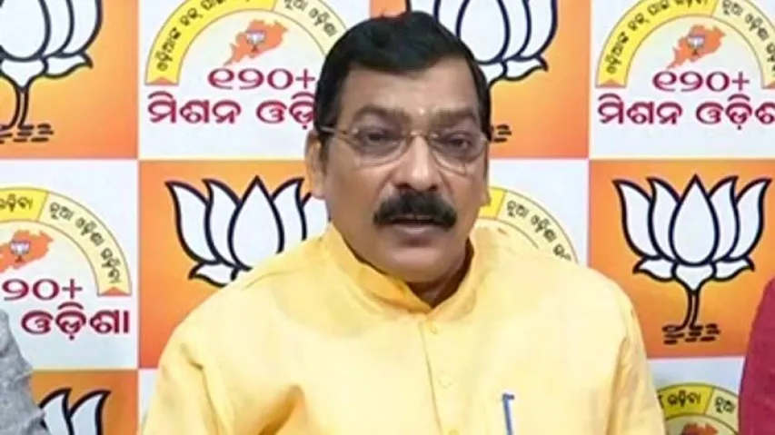 Comment On Shankaracharya: BJP Demands Apology, Narasingha Mishra Refuses
