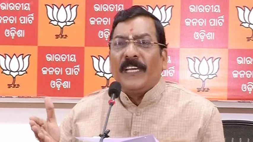 Odisha Govt's KALIA Money Disbursal Aims At Suppressing Farmers' Protest: BJP