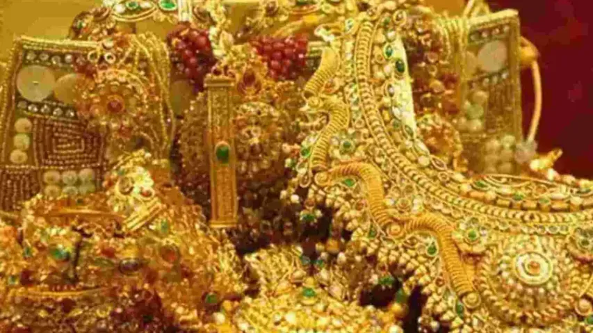 Gold Price in Bhubaneswar