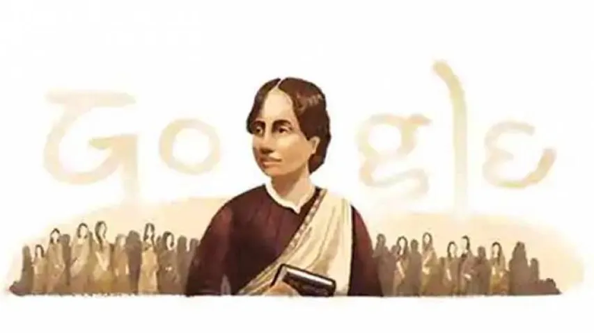 Google remembers Bengali poet-reformer Kamini Roy