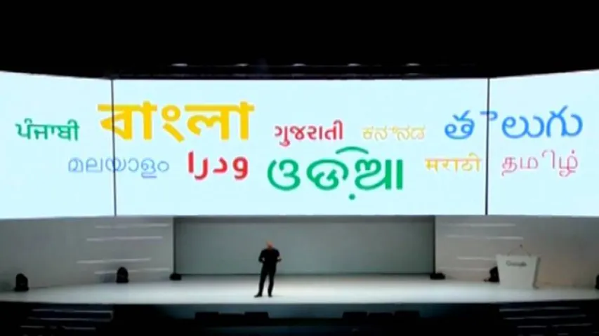 Google To Roll Out Odia Language Search By 2019 End
