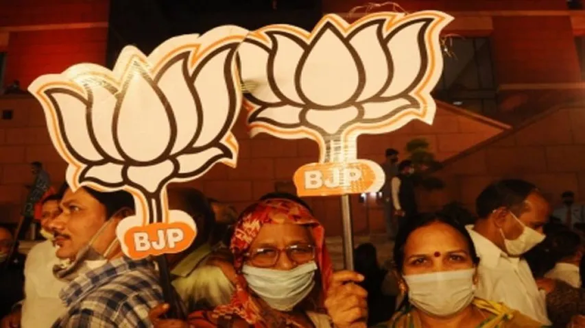 Gujarat Civic Polls Result Victory Of Modi's Development Politics: BJP