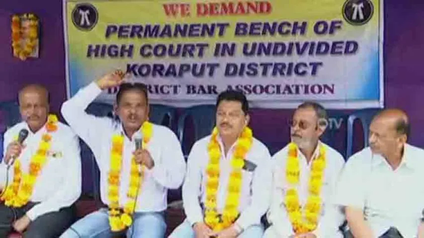 Undivided Koraput lawyers protest demanding permanent HC bench