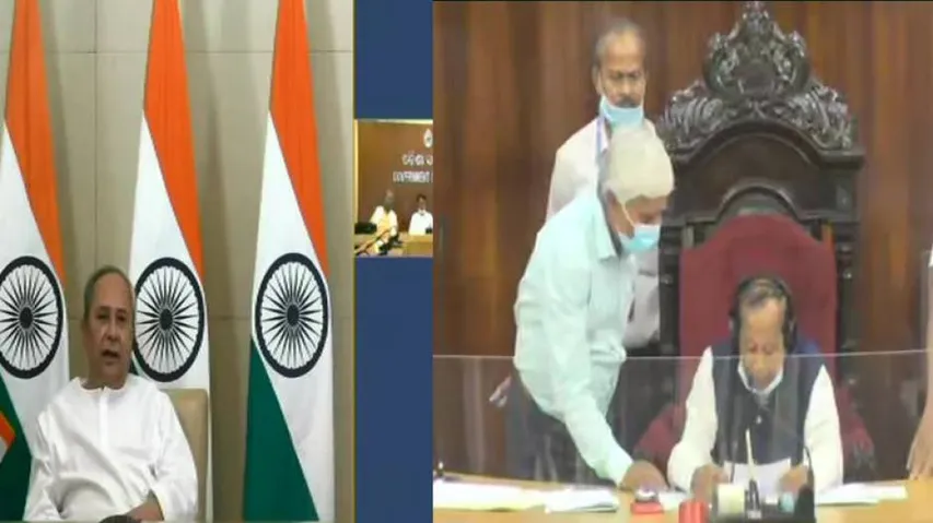 Odisha: Puri Srimandir Heritage Corridor Resolution Passed In State Assembly