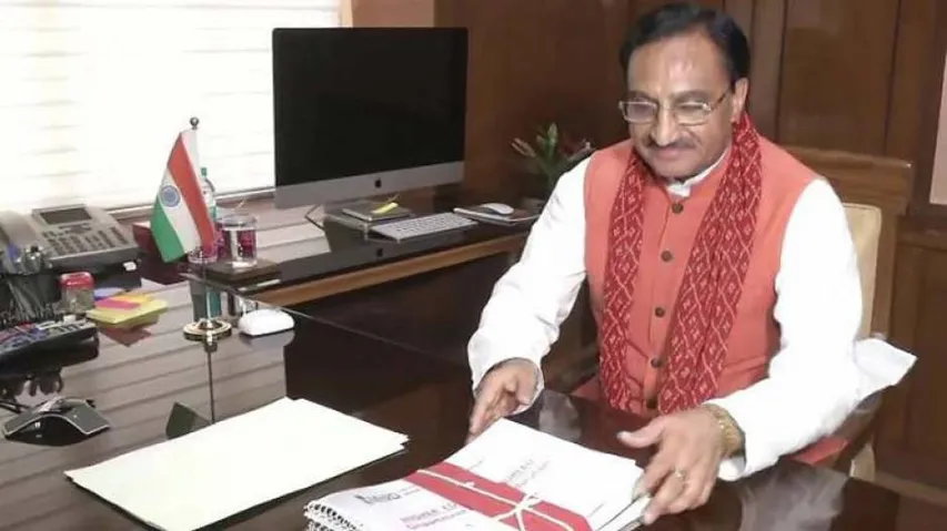 HRD Min To Conduct Monthly Review Of Central Varsities, Accountability To Be Fixed For Anomalies
