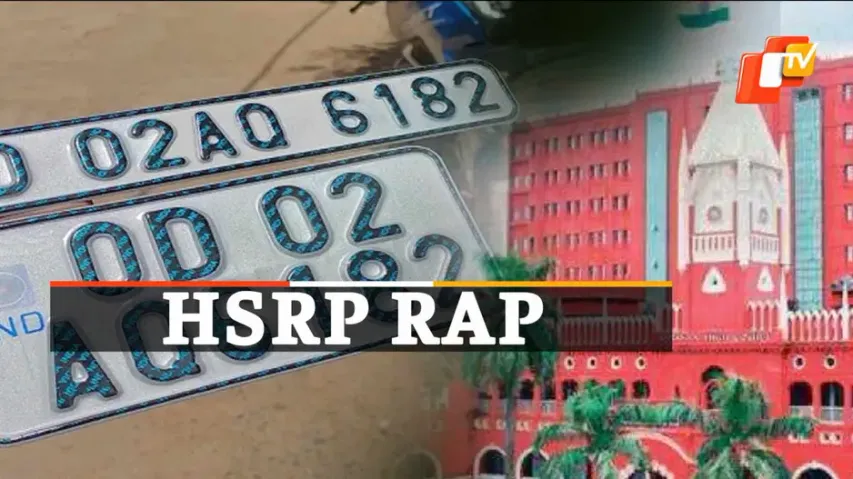 High Security Registration Plates, Orissa High Court, Odisha OTV NEWS