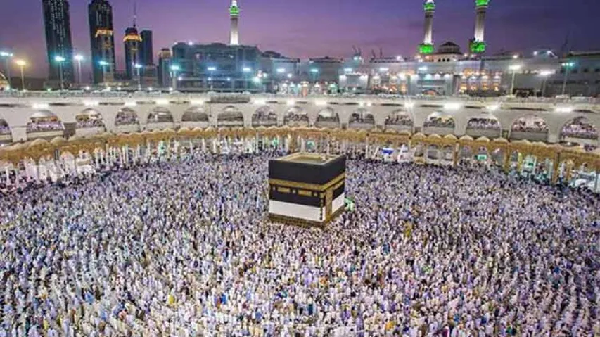 Covid-19: Indian Pilgrims Will Not Travel To Saudi Arabia For Haj 2020, Says Muktar Abbas Naqvi