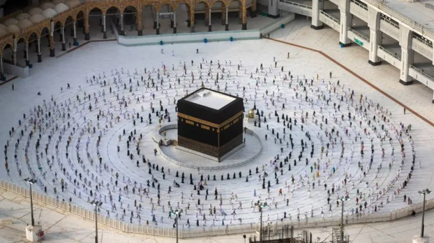 Haj 2021: Last Date For Submitting Applications Extended To Jan 10