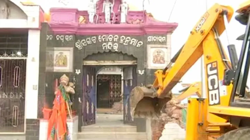 Hanuman temple in Berhampur demolished as part of eviction drive