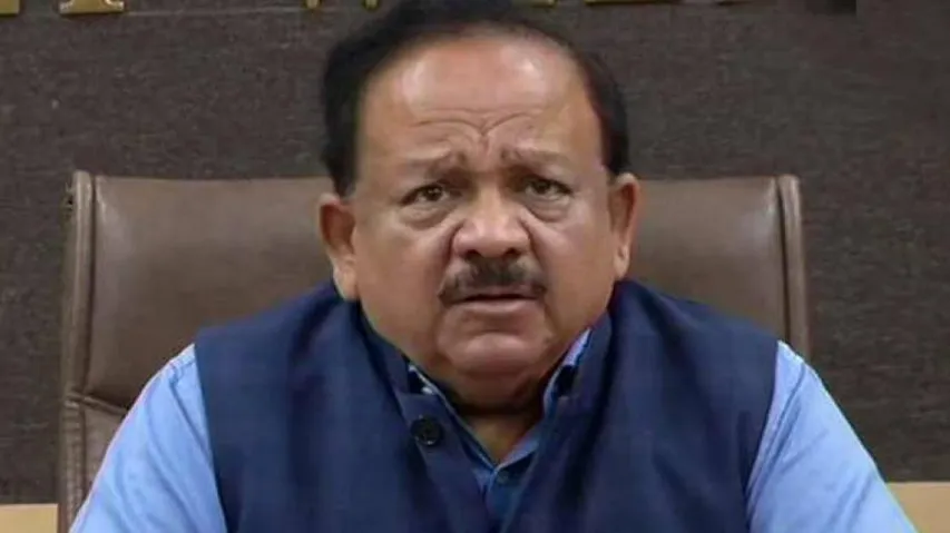 COVID-19 Battle: Govt Announces Rs 15,000 Crore Package To Ramp Up Health Infra