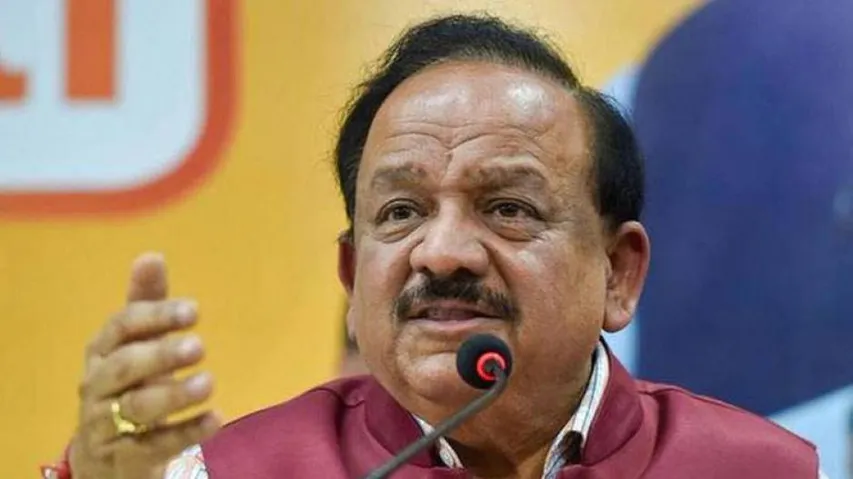 Health Ministry Says No Compromise On Regulatory Norms For COVID Vaccine