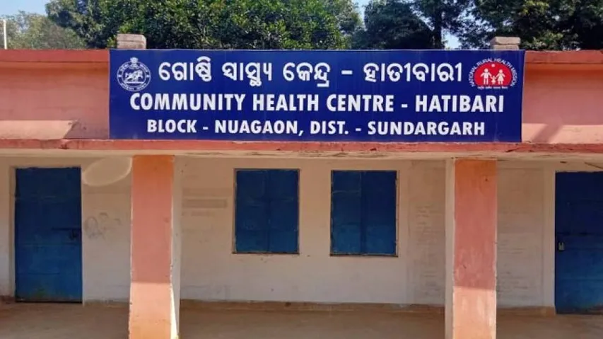 Boulder Collapses At A Shiva Shrine In Rourkela Injuring 17 Devotees