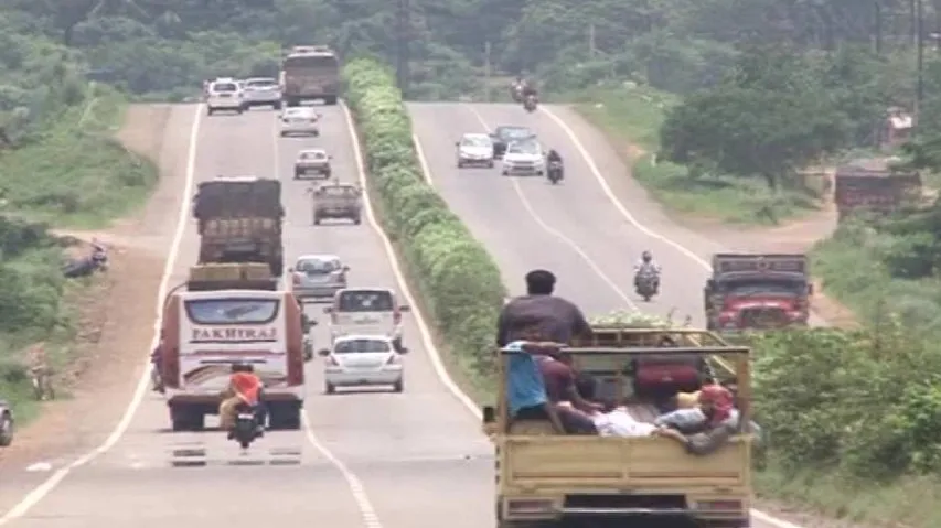 Highway Village to come up in Chandikhol
