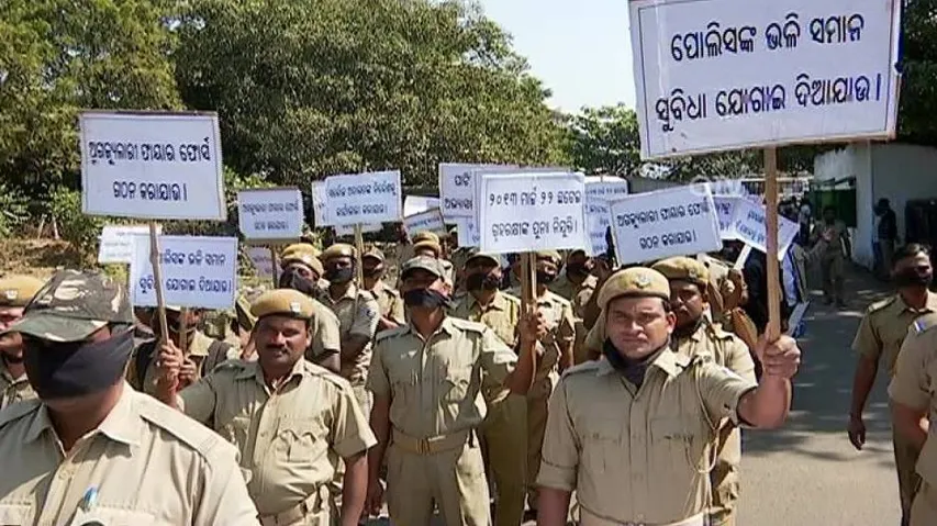 Demand for Pay Parity: Police disperse agitating home guards