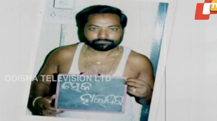 Gangster Hyder’s Escape Reignites Fear In Slain Mine Owner’s Family