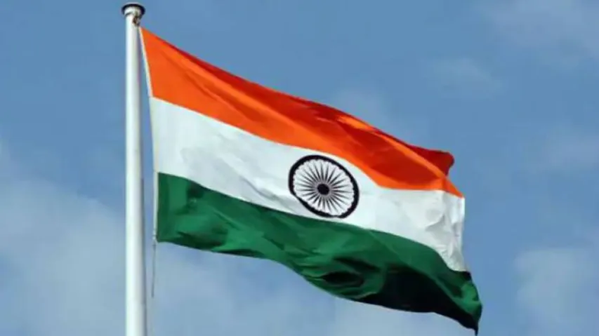 No Parade, Public Participation During I-Day Celebration This Year