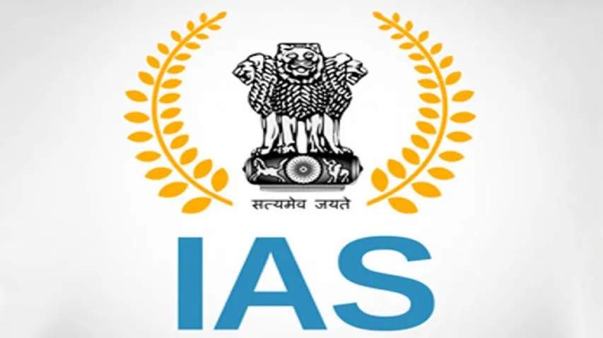 Data on 5,104 IAS officers posted on DoPT website for public access