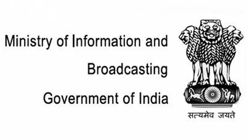 Disseminate Message Of 'Dawai Bhi, Kadai Bhi': I&B Ministry To Private Channels