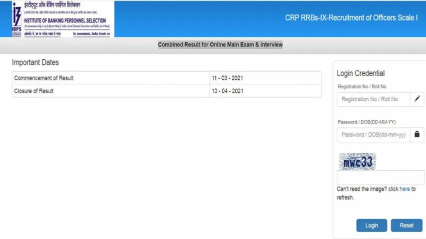 IBPS Recruitment 2021: CRP RRBs IX Officers Scale I Results Declared, Check Details