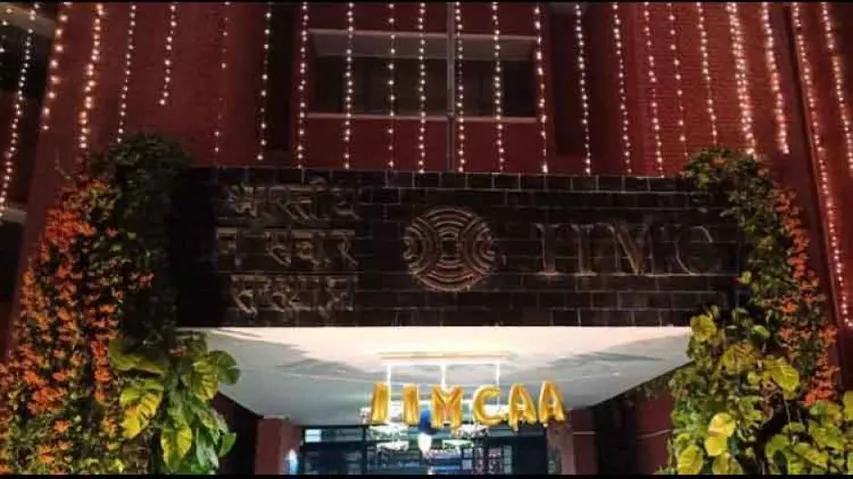 IIMC Alumni Association Announces Winners Of 4th IFFCO IIMCAA Awards