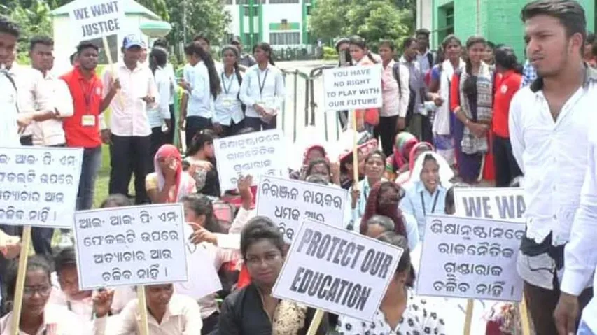 IIPM students demand removal of its director