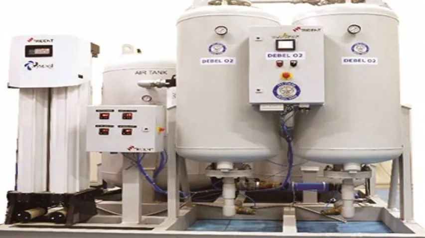CM Naveen Inaugurates Liquid Medical Oxygen Plant at MKCG Medical