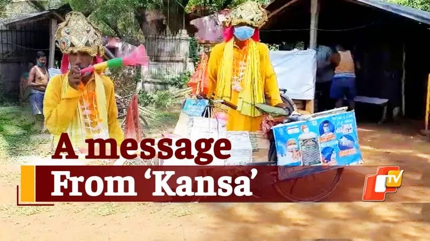 Dressed Up As ‘Kansa’, Odisha Man Cycles Across 7 Districts To Spread Awareness On COVID-19