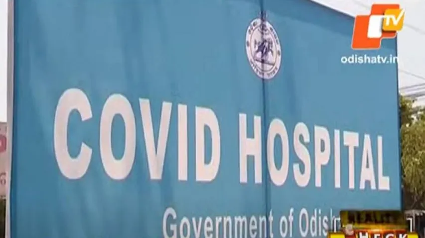 Youth Gets Call From Hospital Informing His Father’s Health As Good 10 Days After Death