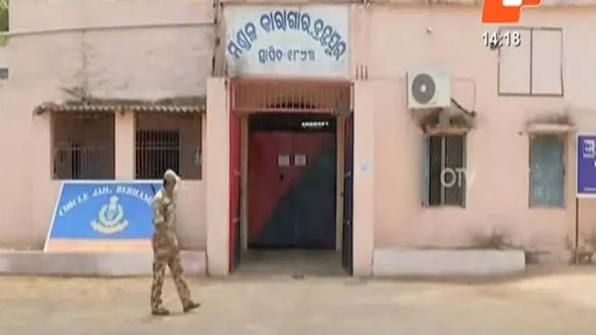 COVID Hits Berhampur Circle Jail, 48 Inmates Test Positive