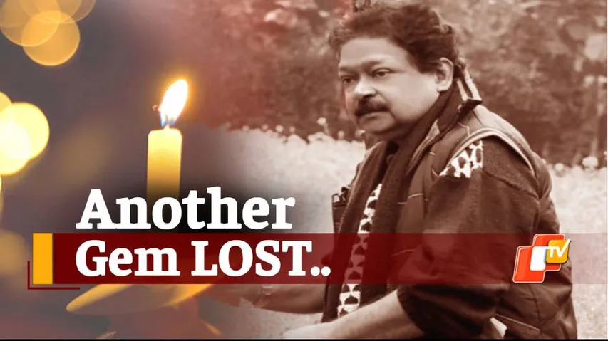 Renowned Odia Music Director Amarendra Mohanty Succumbs To Covid19