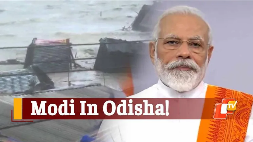 Prime Minister Narendra Modi To Visit Odisha For Aerial Survey Of Cyclone Yaas-Hit Areas